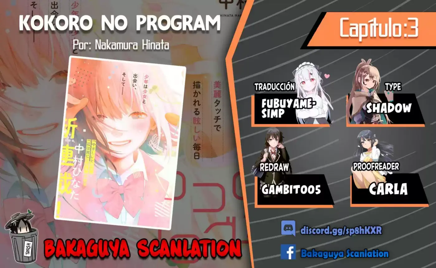 Kokoro No Program capítulo 3, página 1
