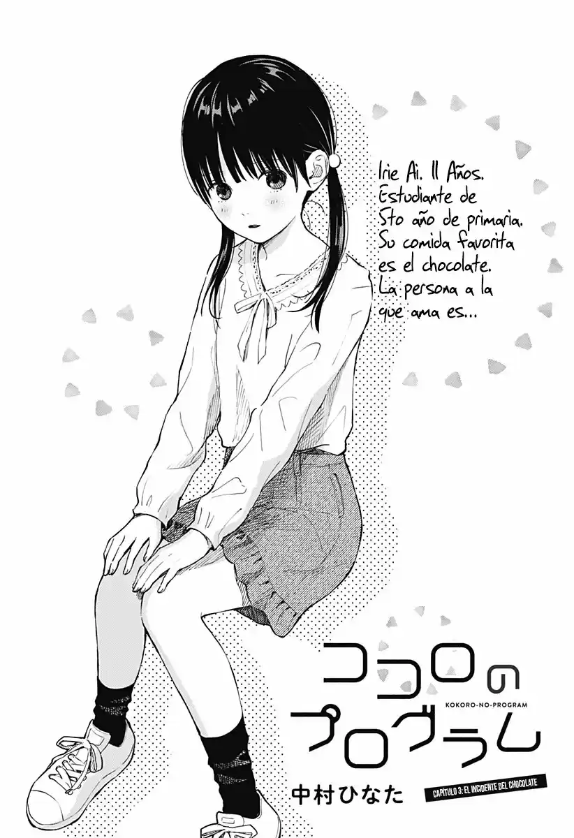 Kokoro No Program capítulo 3, página 3