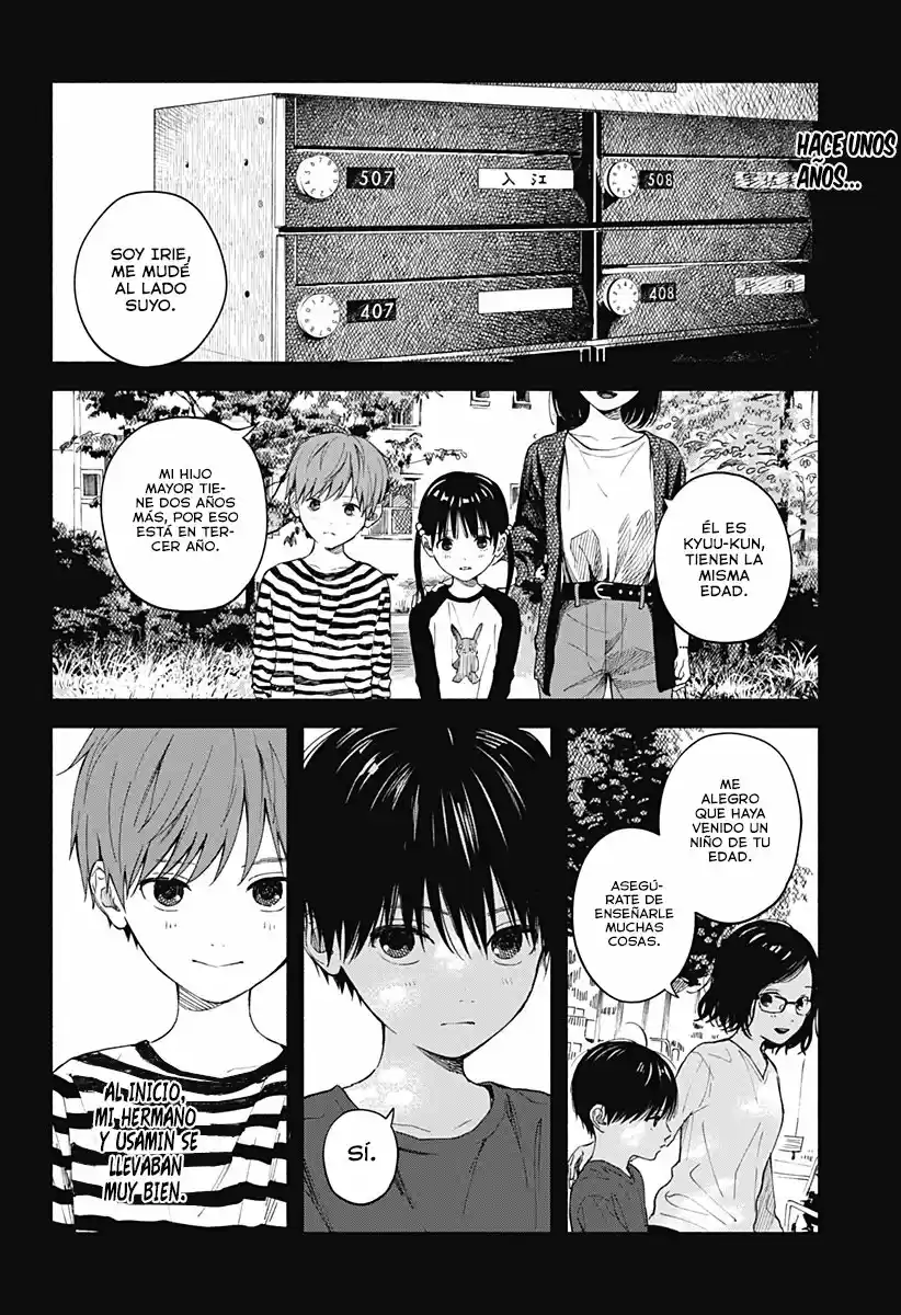 Kokoro No Program capítulo 3, página 4