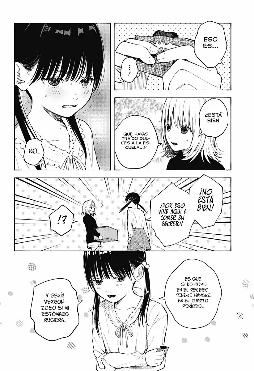 Kokoro No Program capítulo 3, página 12