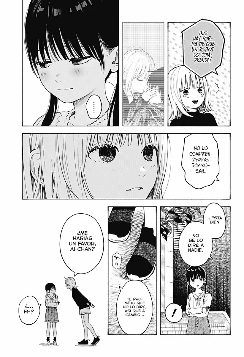 Kokoro No Program capítulo 3, página 13