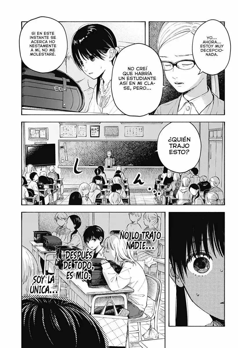 Kokoro No Program capítulo 3, página 17