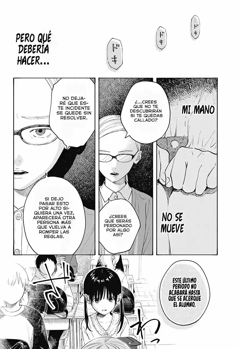 Kokoro No Program capítulo 3, página 18