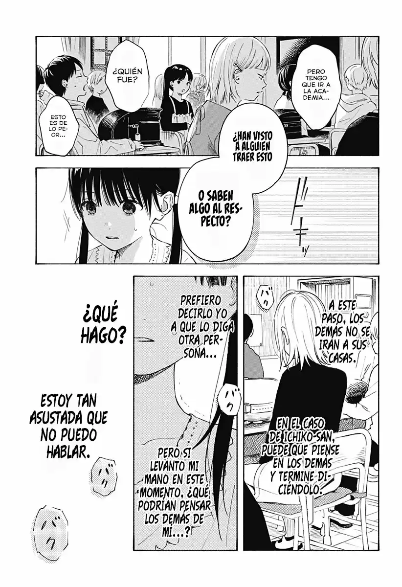 Kokoro No Program capítulo 3, página 19