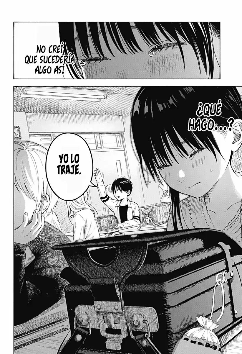 Kokoro No Program capítulo 3, página 20