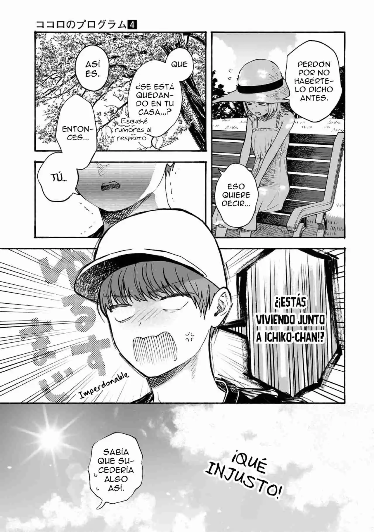 Kokoro No Program capítulo 32, página 16