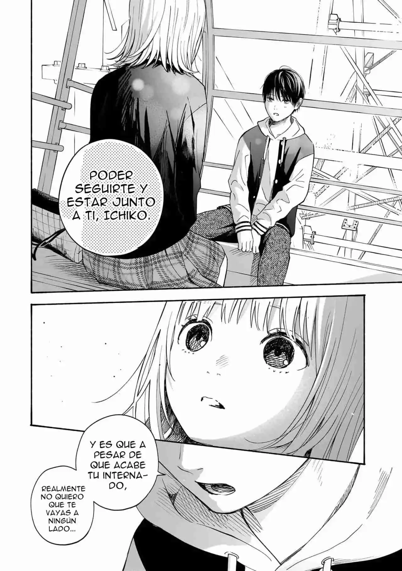 Kokoro No Program capítulo 33, página 13