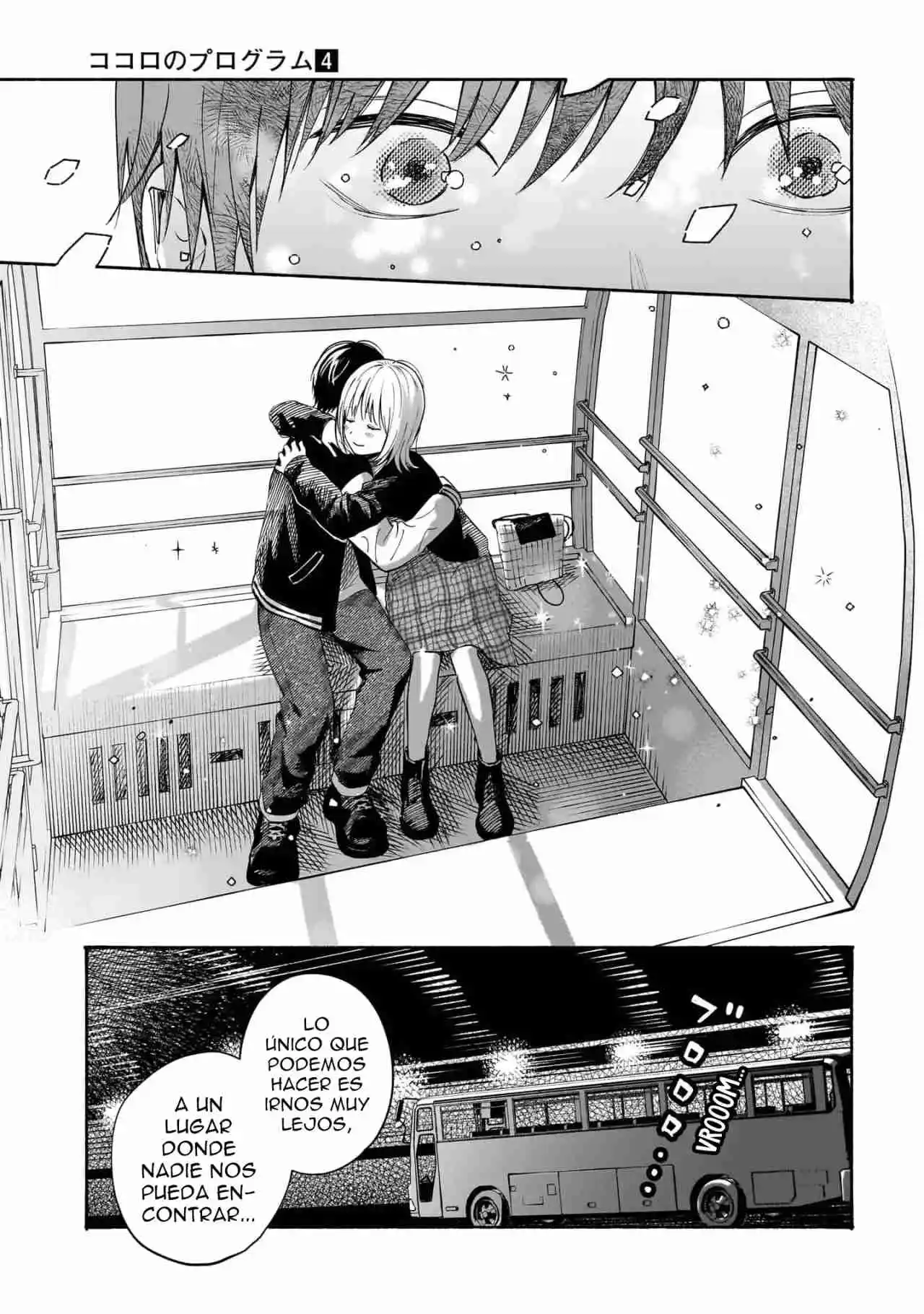 Kokoro No Program capítulo 33, página 16