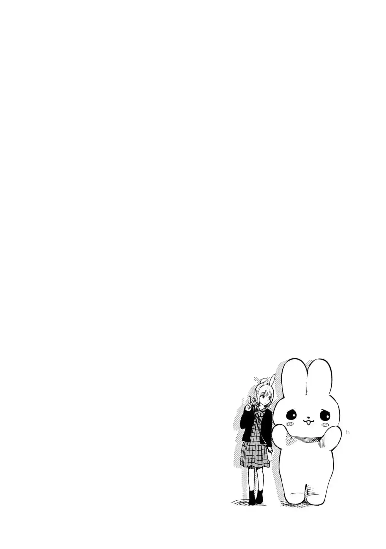 Kokoro No Program capítulo 33, página 21