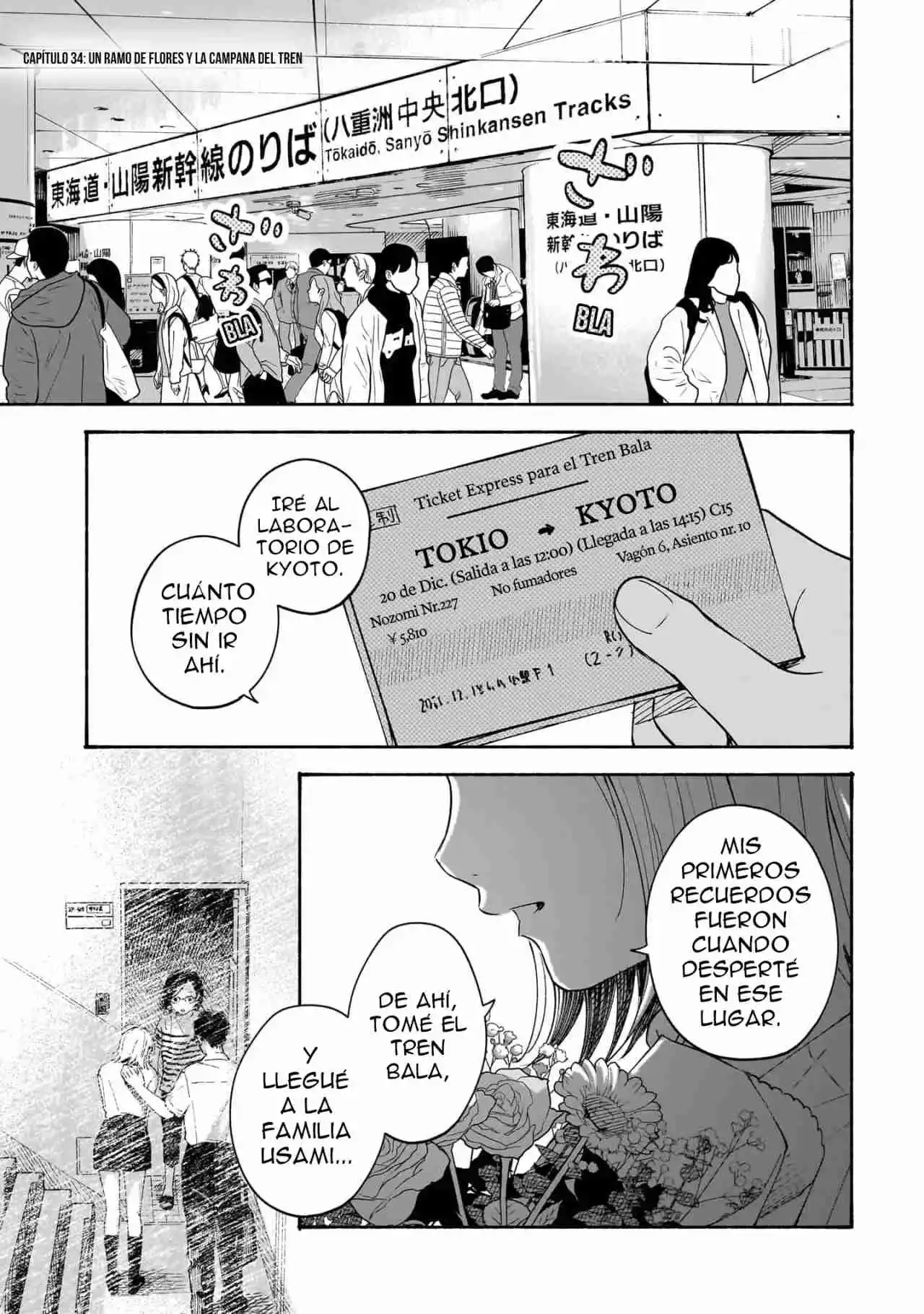 Kokoro No Program capítulo 34, página 2