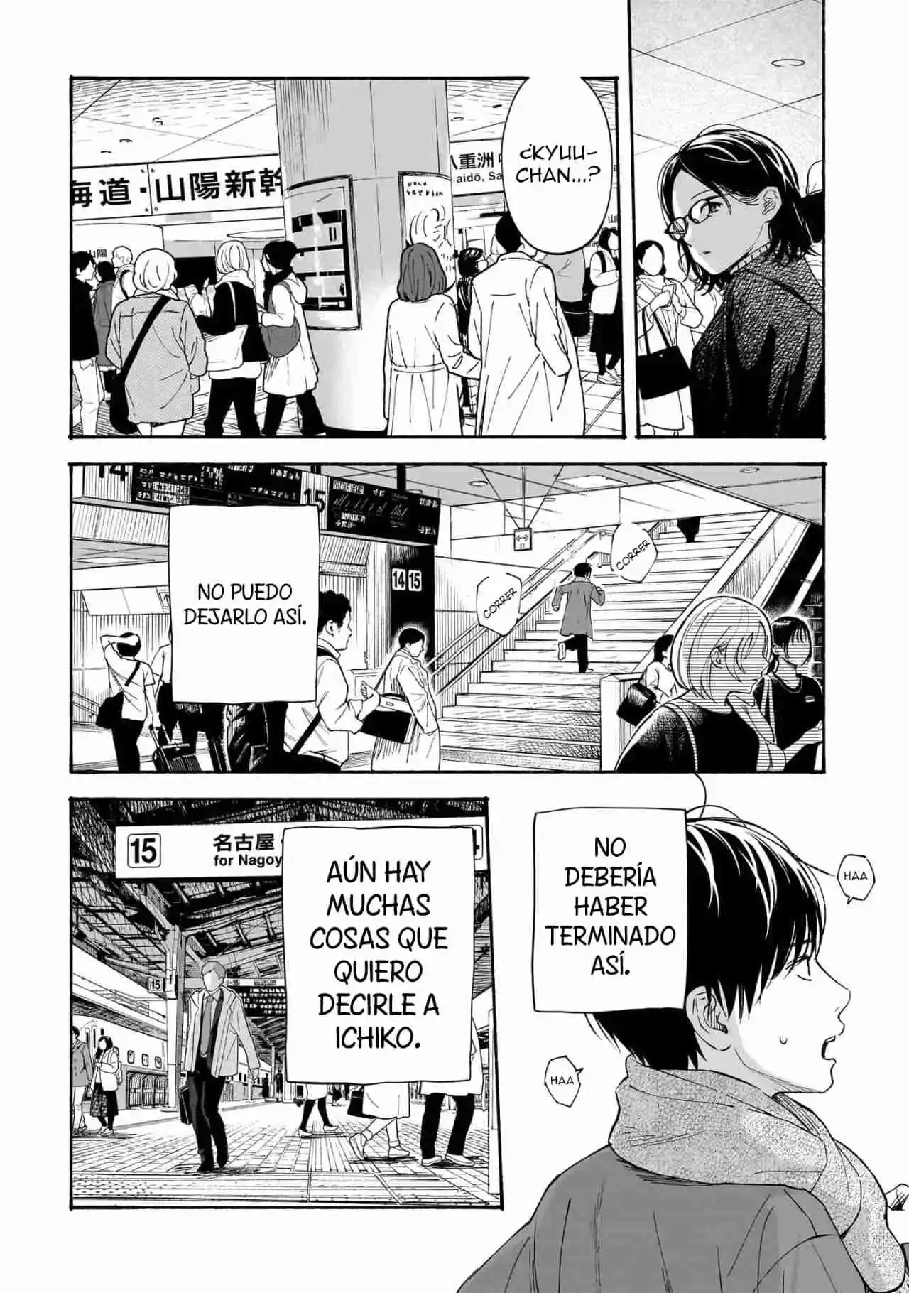 Kokoro No Program capítulo 34, página 9