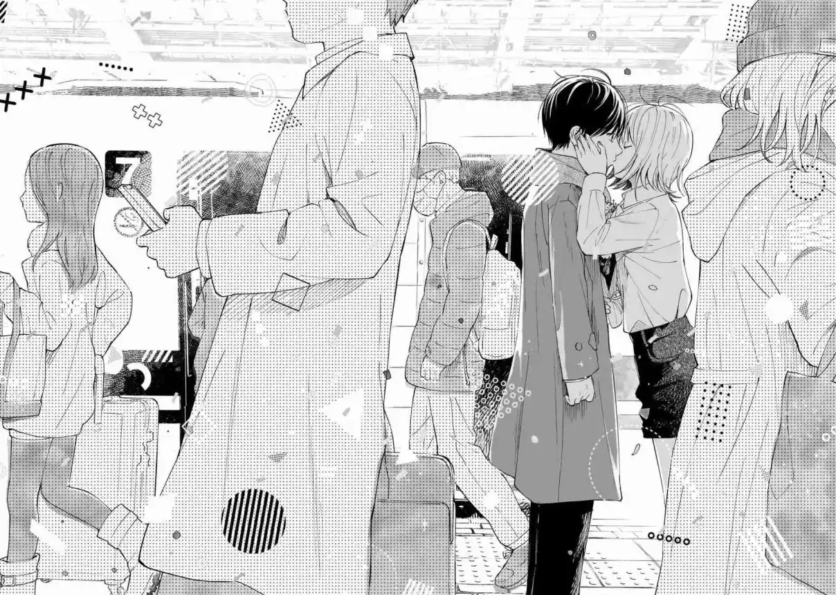 Kokoro No Program capítulo 34, página 17