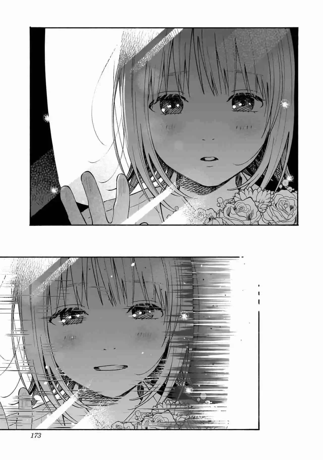 Kokoro No Program capítulo 34, página 20