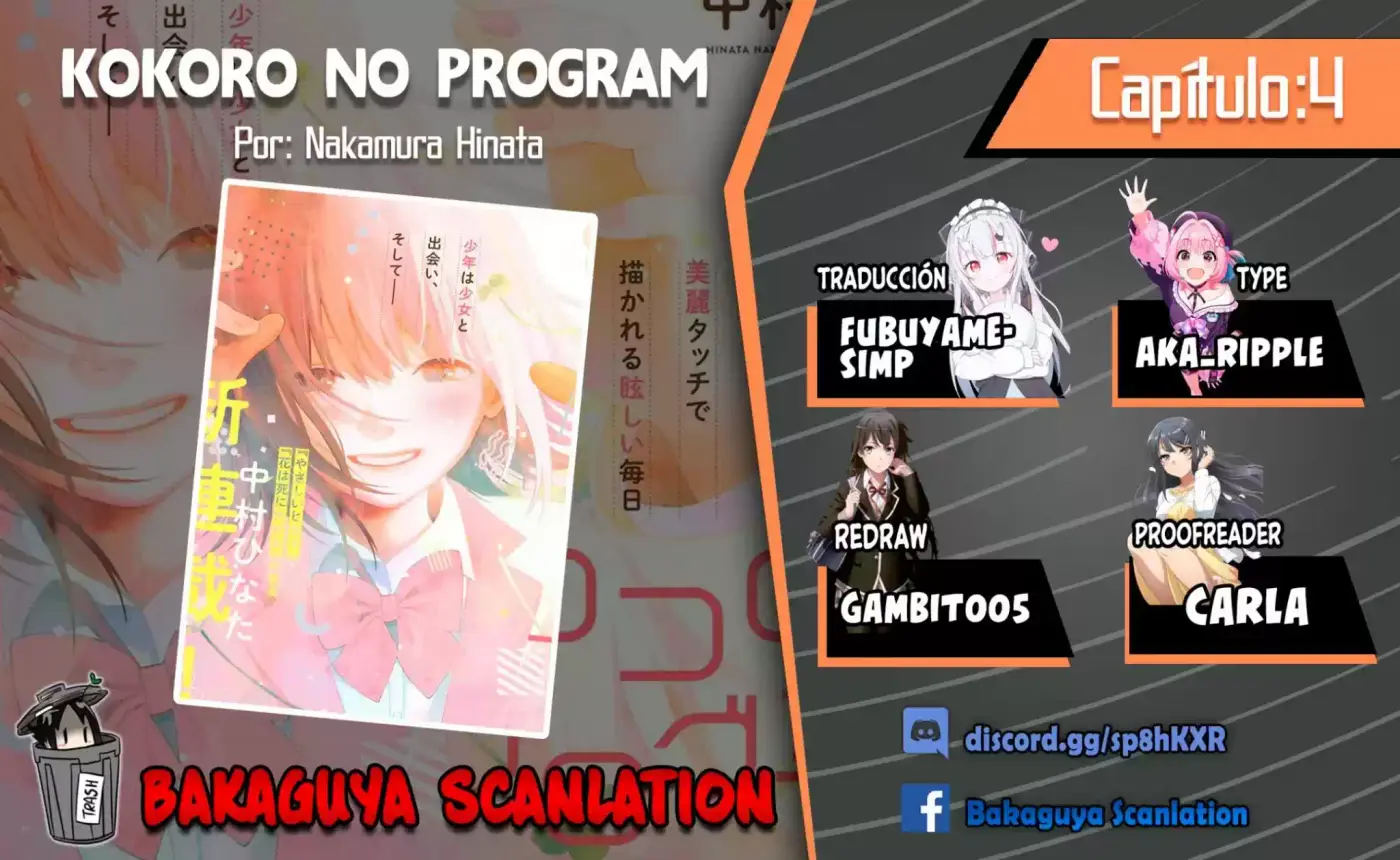 Kokoro No Program capítulo 4, página 1