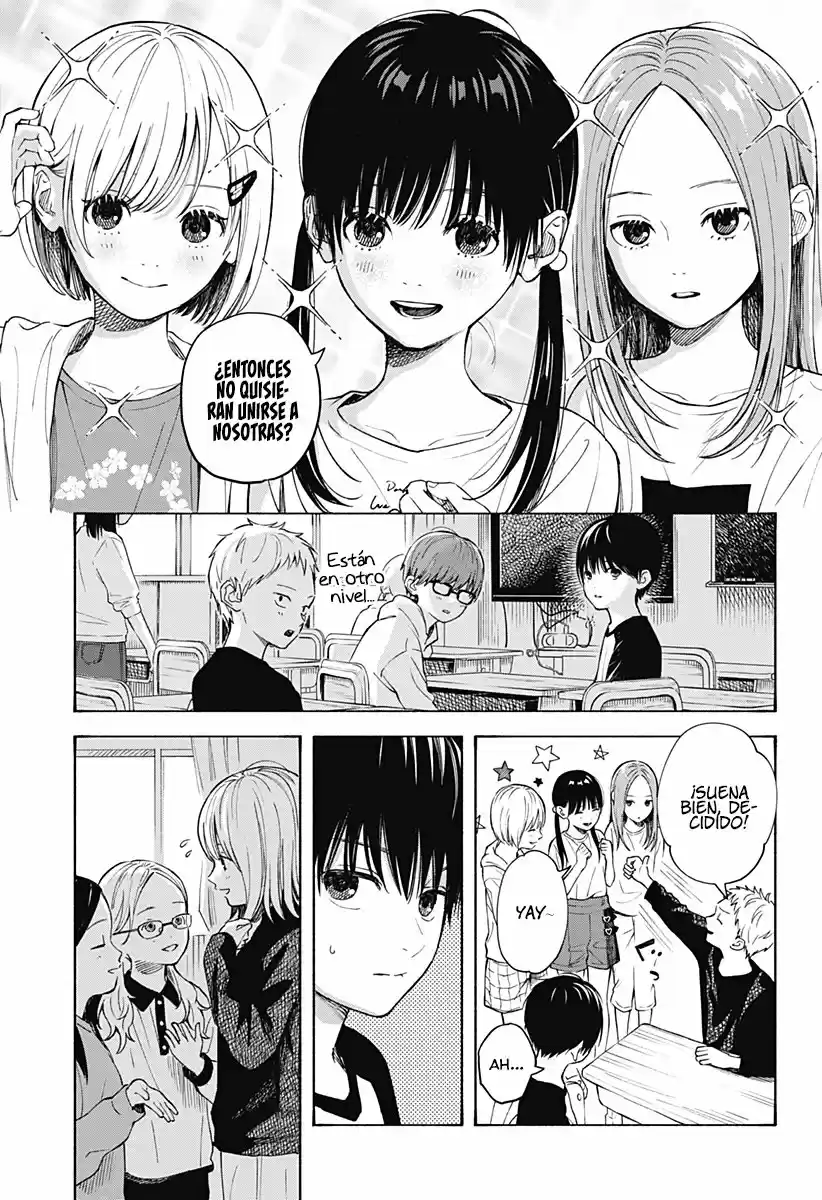 Kokoro No Program capítulo 4, página 5