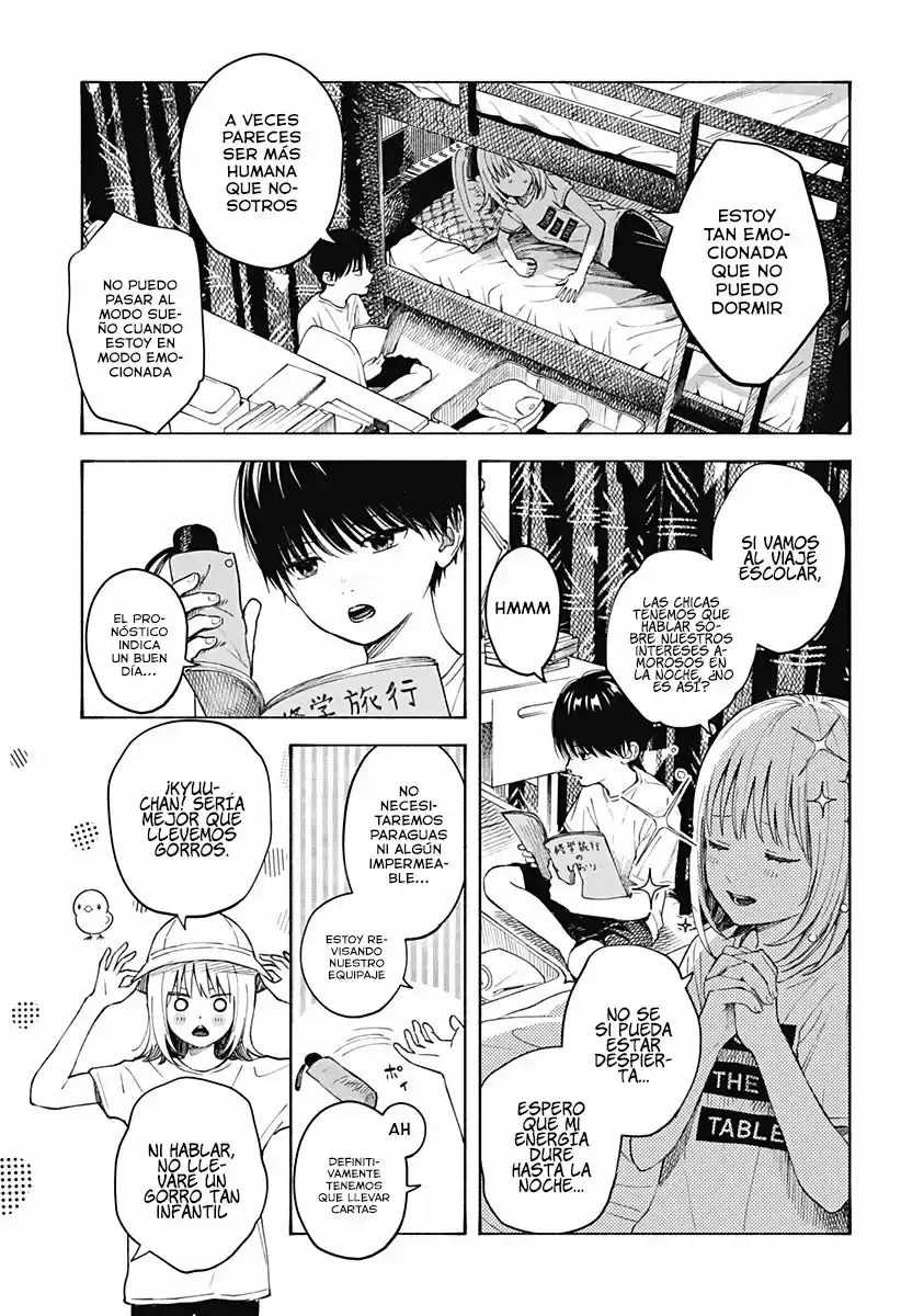 Kokoro No Program capítulo 4, página 7