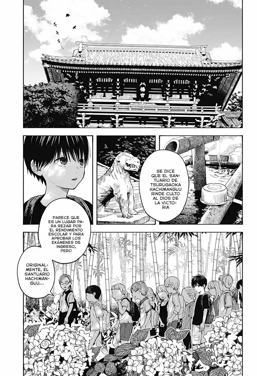 Kokoro No Program capítulo 4, página 9