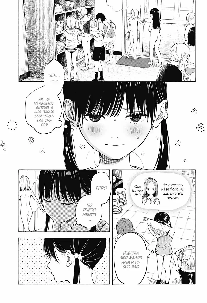 Kokoro No Program capítulo 4, página 13