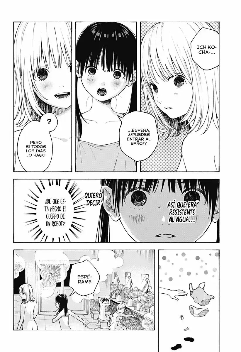 Kokoro No Program capítulo 4, página 14