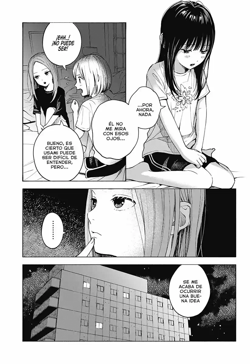 Kokoro No Program capítulo 4, página 21