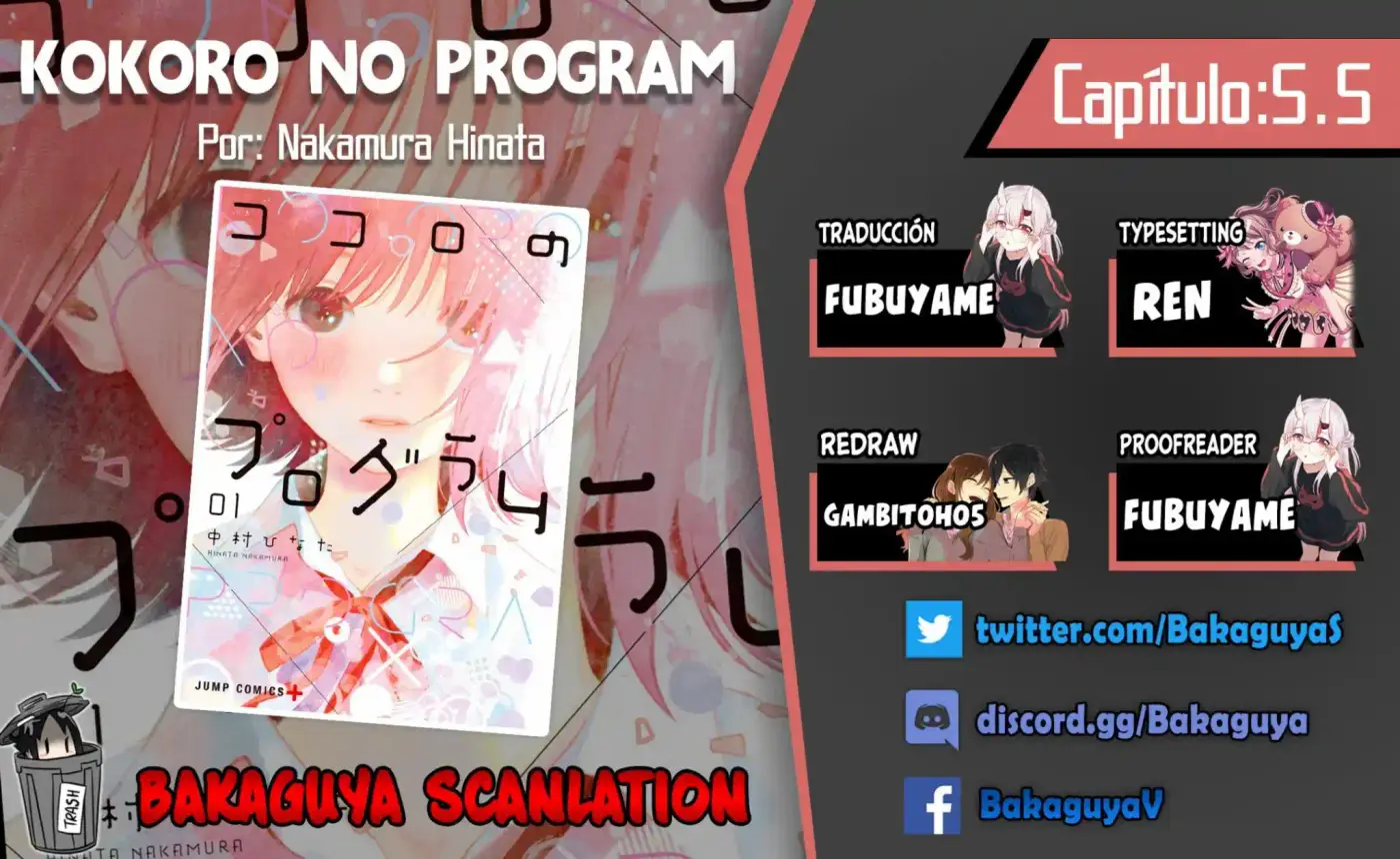 Kokoro No Program capítulo 5.50, página 1