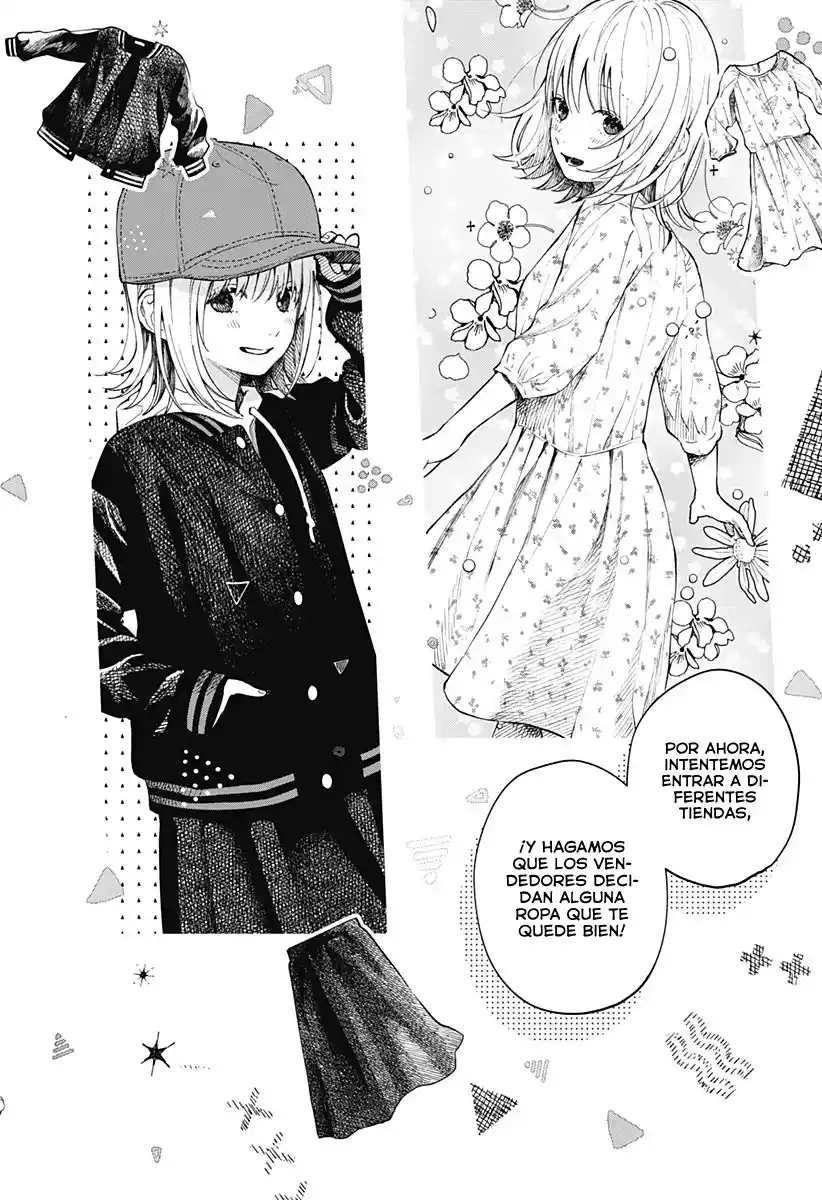 Kokoro No Program capítulo 5.50, página 5