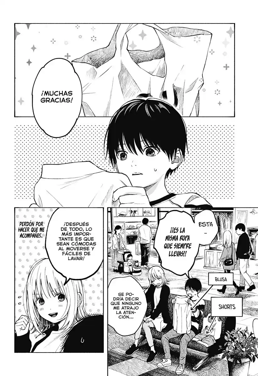 Kokoro No Program capítulo 5.50, página 7