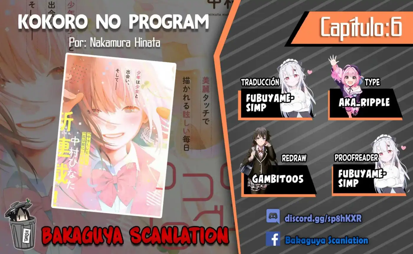 Kokoro No Program capítulo 6, página 1