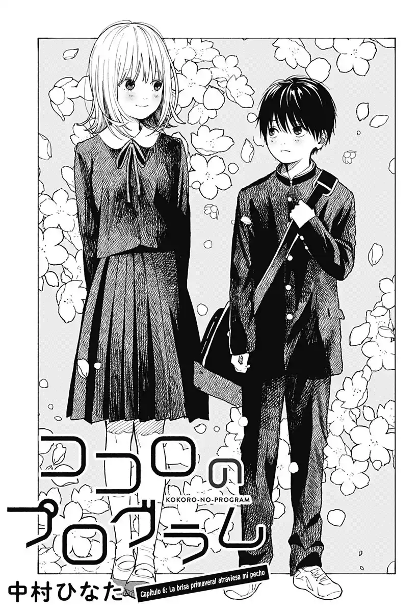 Kokoro No Program capítulo 6, página 5