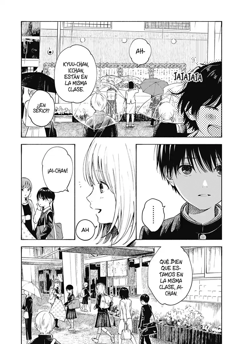 Kokoro No Program capítulo 6, página 9