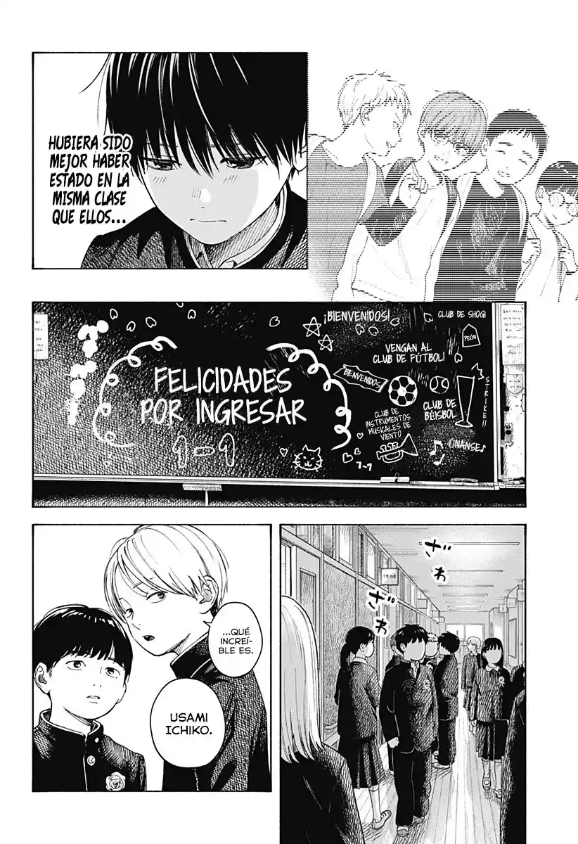 Kokoro No Program capítulo 6, página 14
