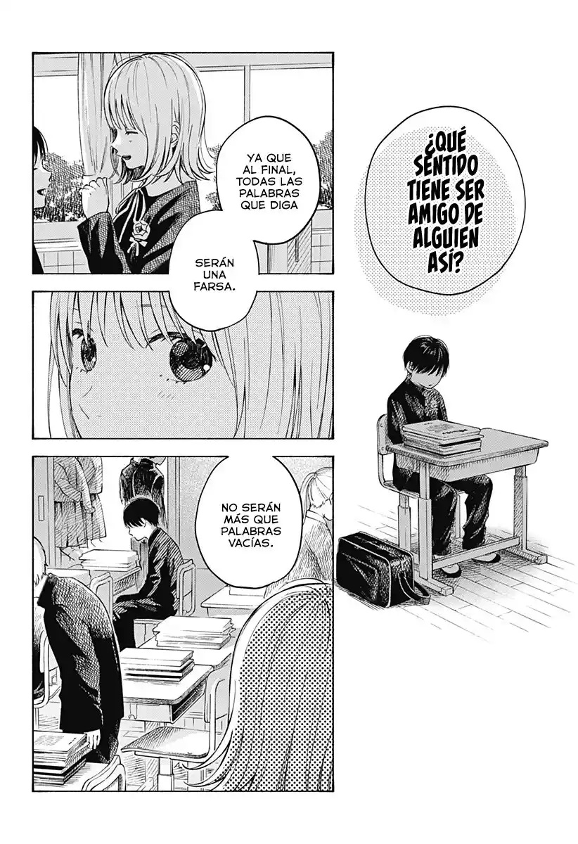 Kokoro No Program capítulo 6, página 16