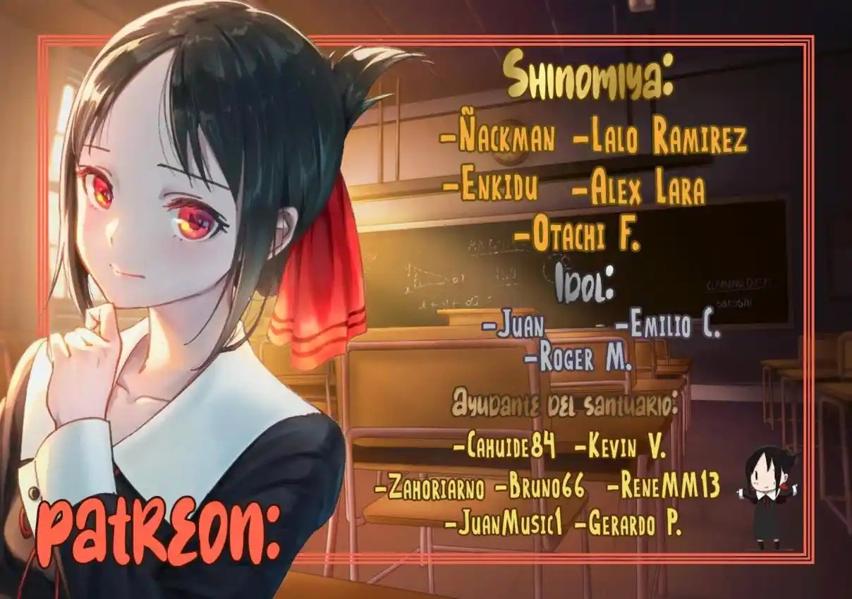 Kokoro No Program capítulo 7, página 2