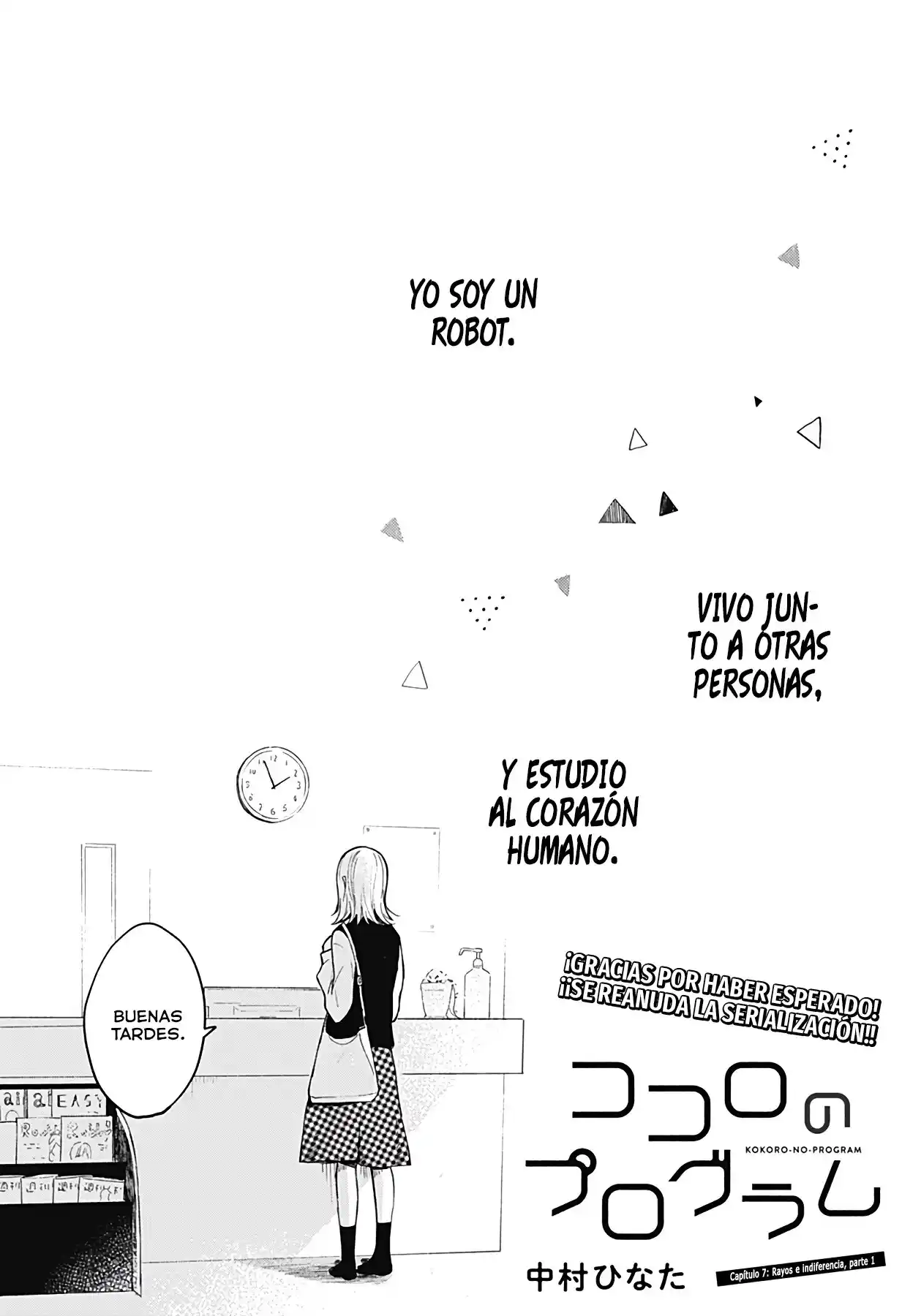 Kokoro No Program capítulo 7, página 3