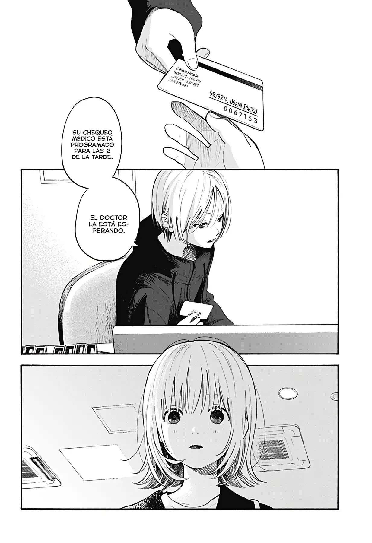 Kokoro No Program capítulo 7, página 4