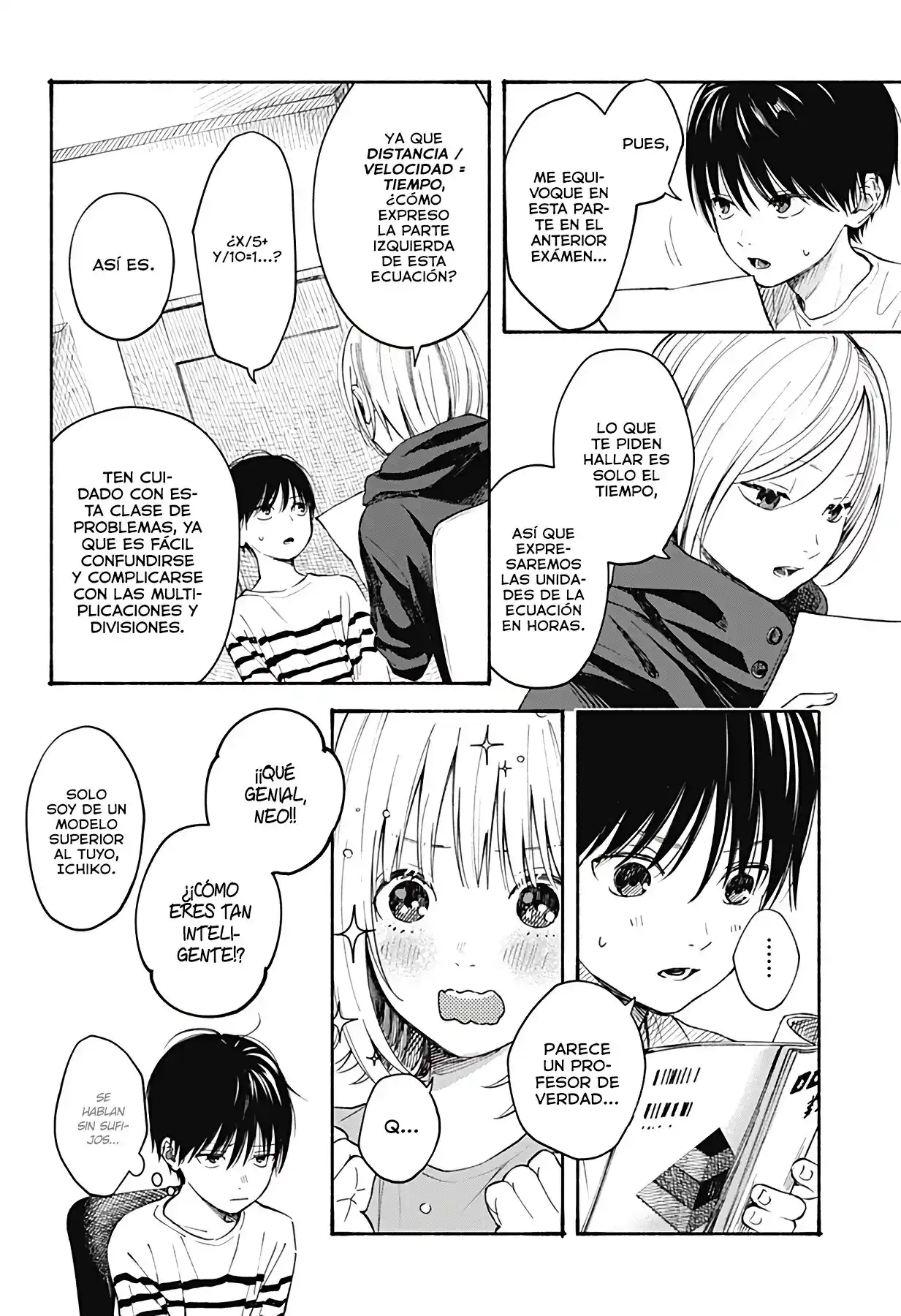 Kokoro No Program capítulo 7, página 14
