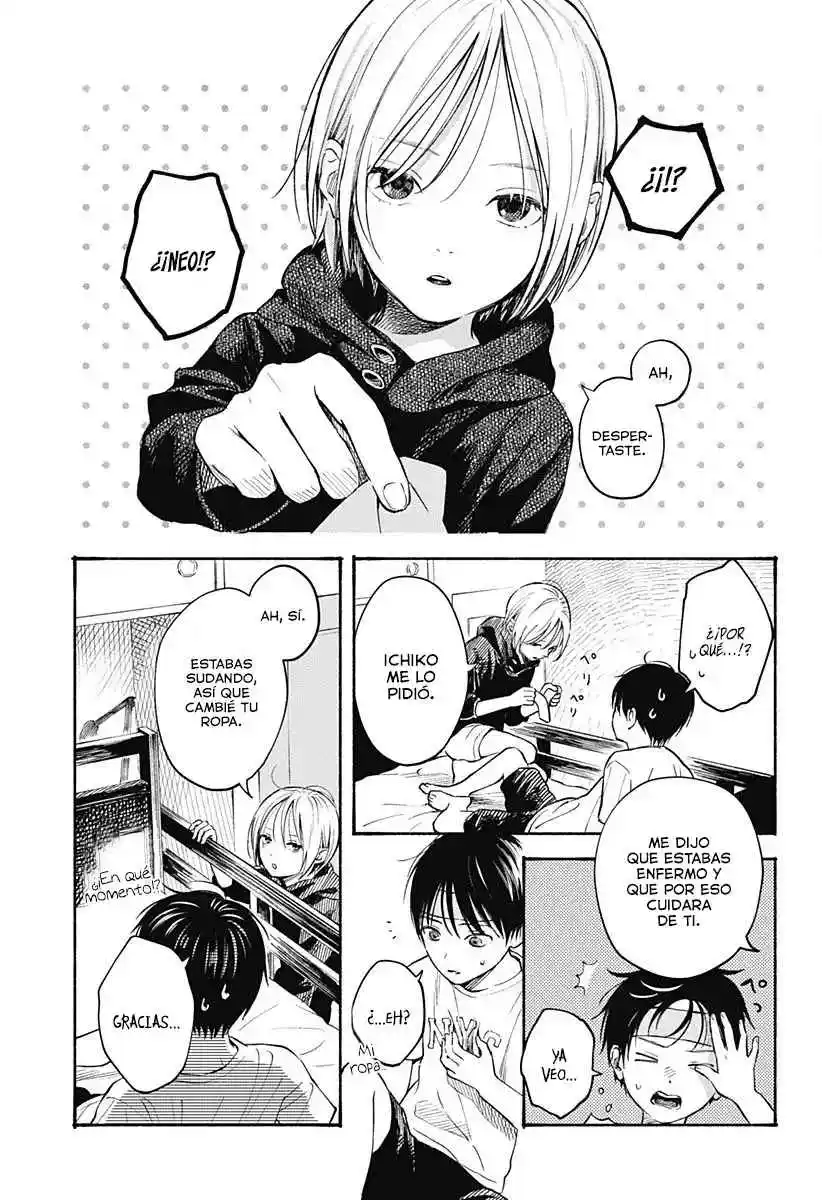 Kokoro No Program capítulo 8, página 7