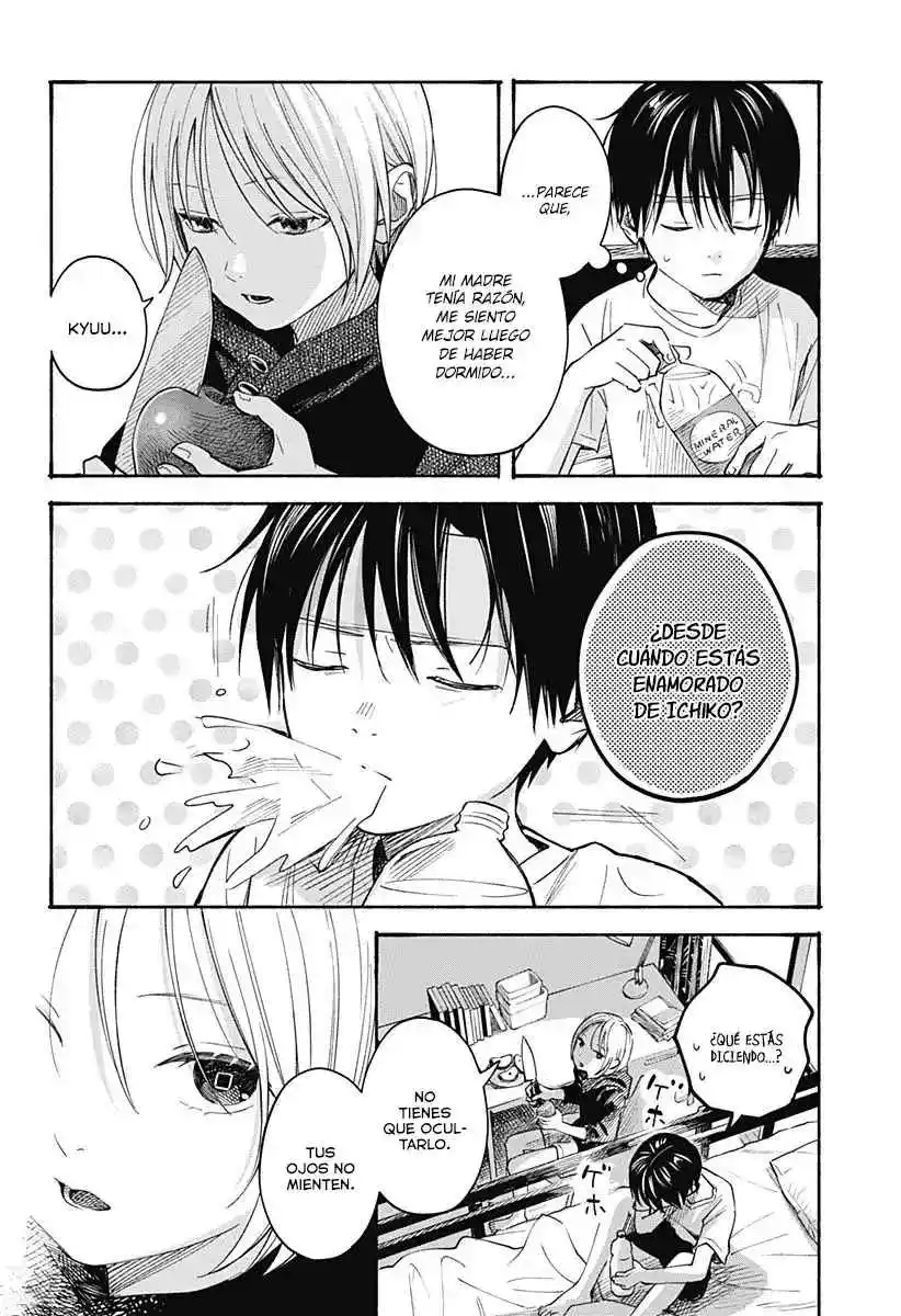 Kokoro No Program capítulo 8, página 8