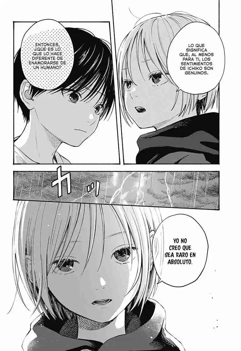 Kokoro No Program capítulo 8, página 12
