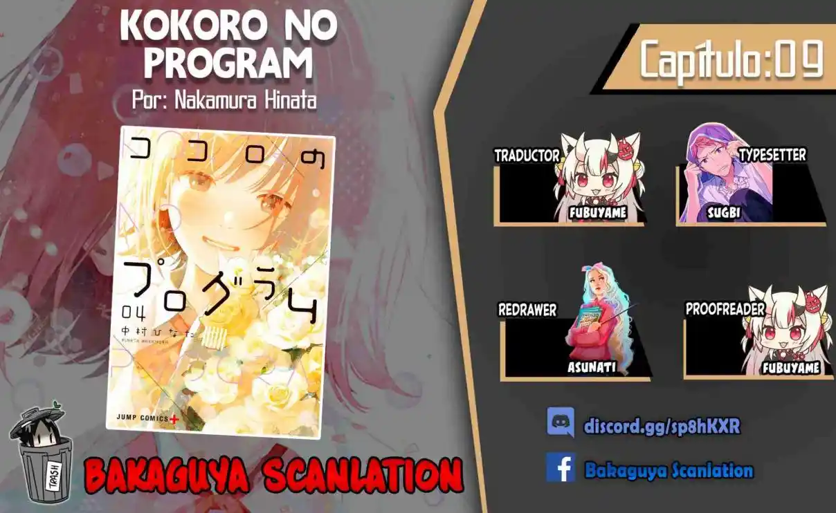 Kokoro No Program capítulo 9, página 1