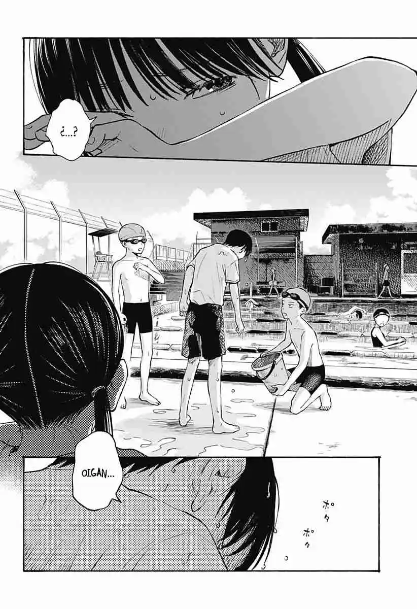 Kokoro No Program capítulo 9, página 14
