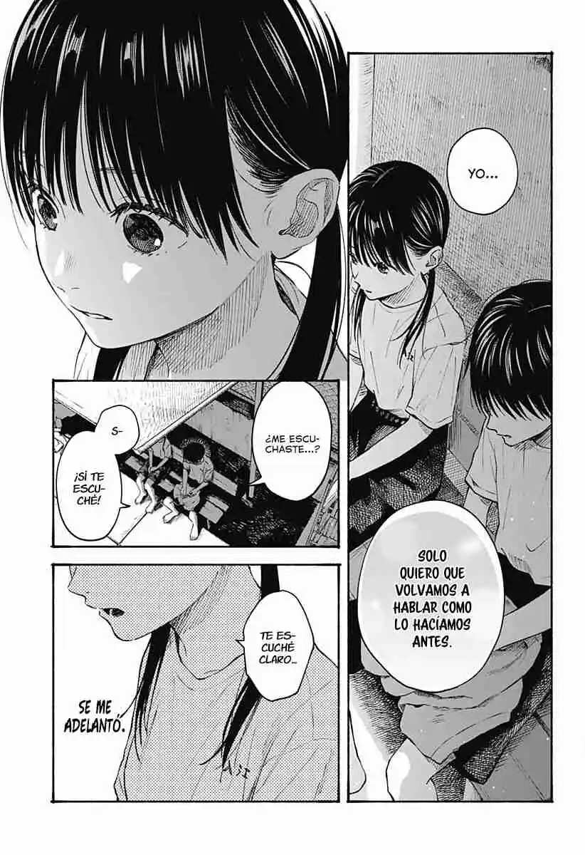 Kokoro No Program capítulo 9, página 17