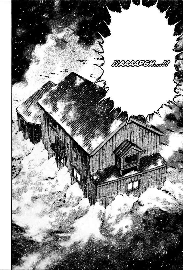 Kokuhaku capítulo 7, página 24