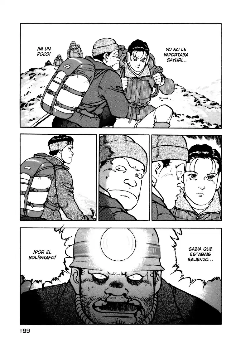 Kokuhaku capítulo 8, página 16