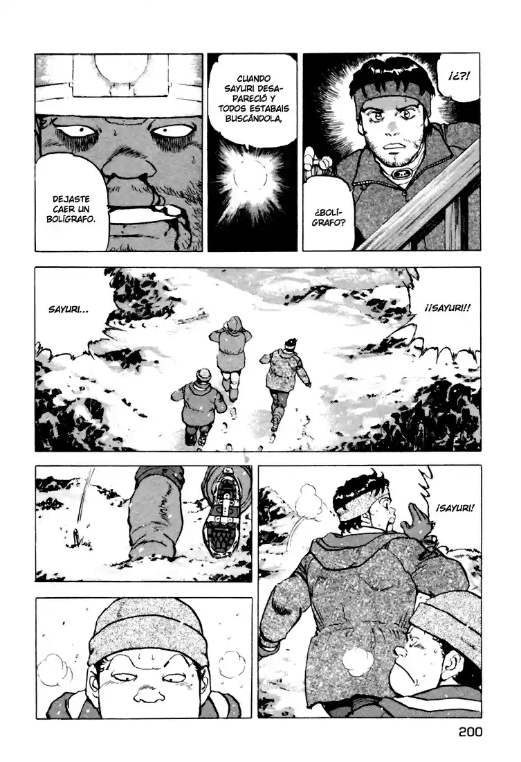 Kokuhaku capítulo 8, página 17