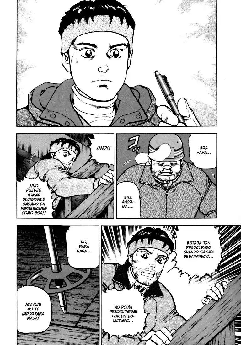 Kokuhaku capítulo 8, página 19