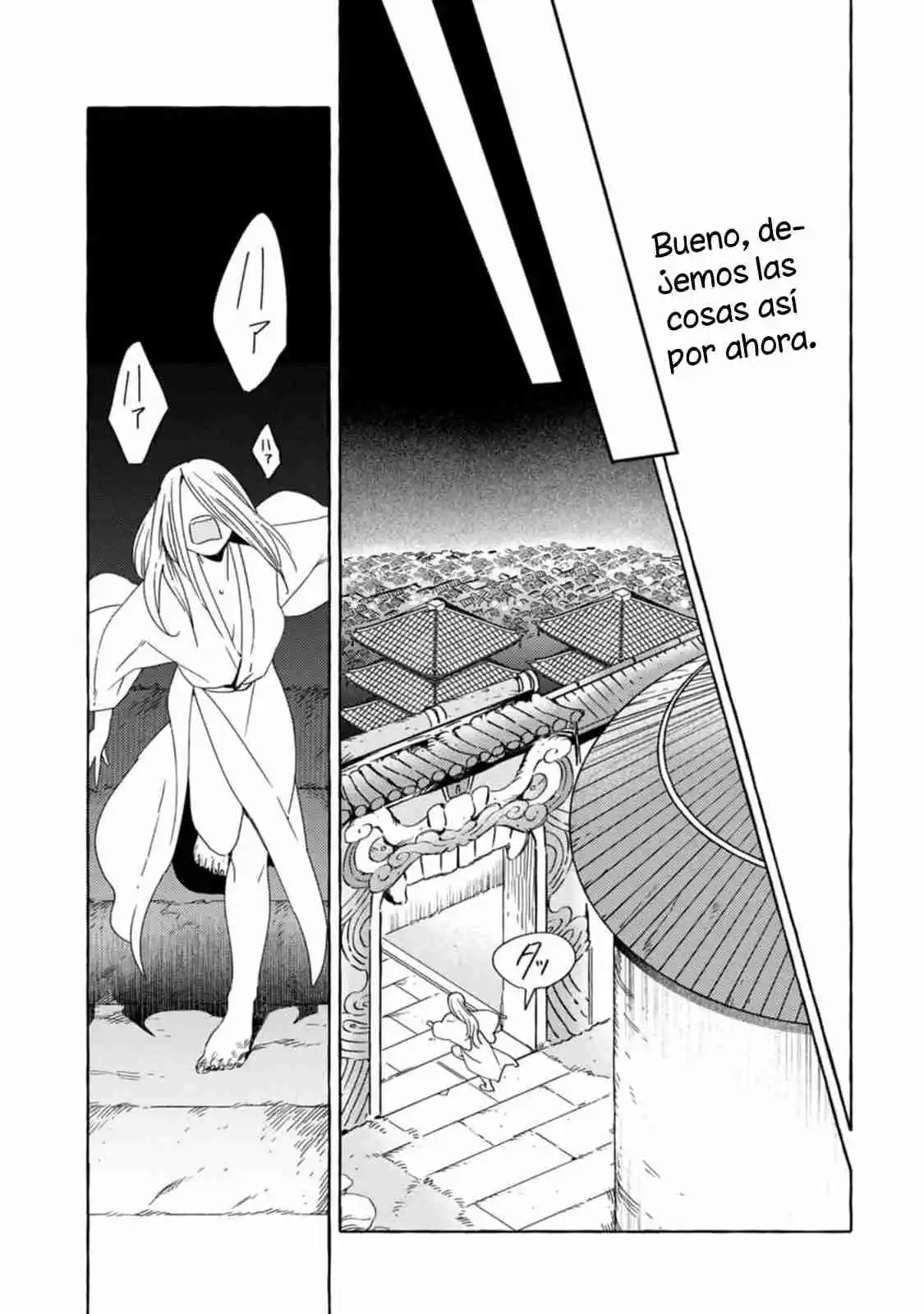 Komen Fuufu capítulo 8, página 14