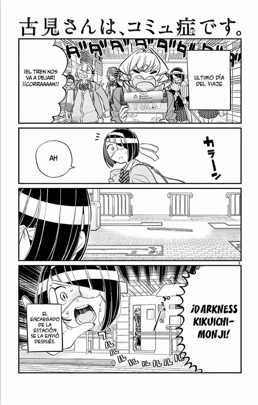 Komi No Puede Comunicarse capítulo 113, página 4