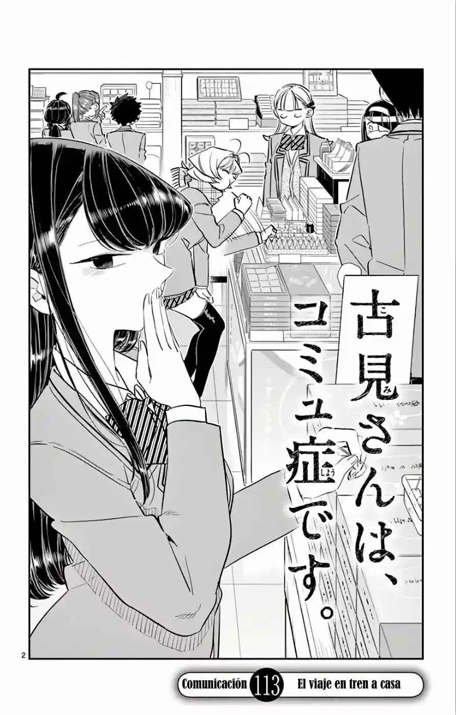 Komi No Puede Comunicarse capítulo 113, página 5
