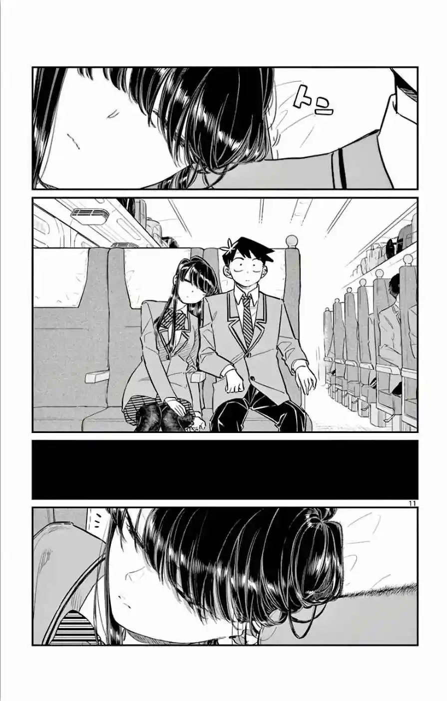 Komi No Puede Comunicarse capítulo 113, página 23